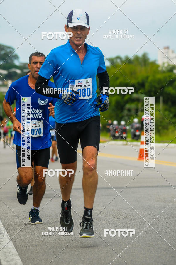 Buy your photos of the eventDUATHLON  DO VALE 1 ETAPA  on Fotop