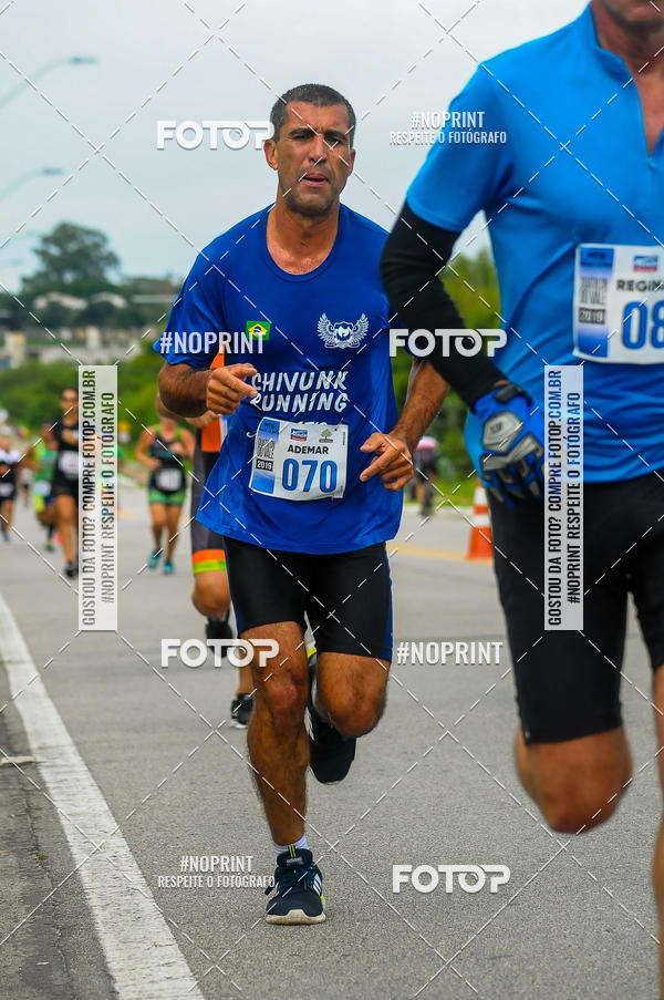 Buy your photos of the eventDUATHLON  DO VALE 1 ETAPA  on Fotop