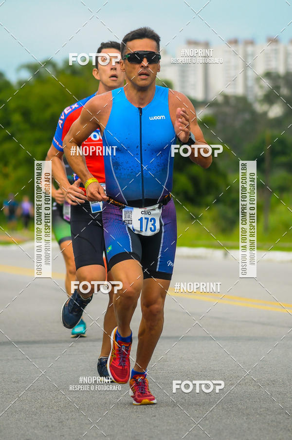 Buy your photos of the eventDUATHLON  DO VALE 1 ETAPA  on Fotop