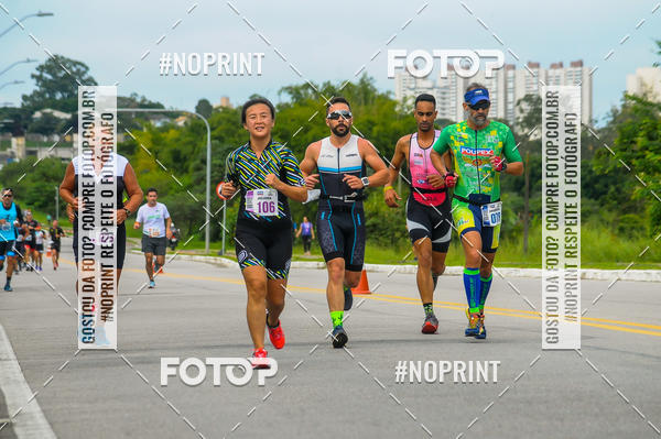 Buy your photos of the eventDUATHLON  DO VALE 1 ETAPA  on Fotop