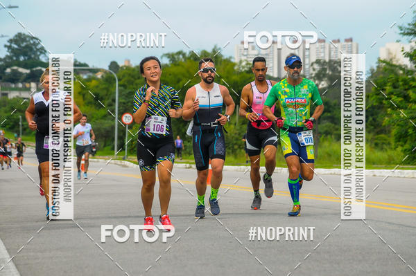 Buy your photos of the eventDUATHLON  DO VALE 1 ETAPA  on Fotop