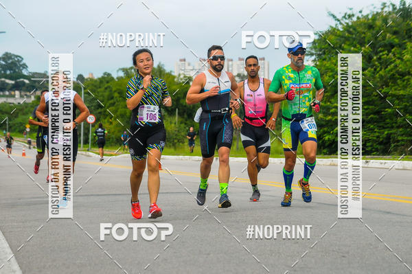 Buy your photos of the eventDUATHLON  DO VALE 1 ETAPA  on Fotop