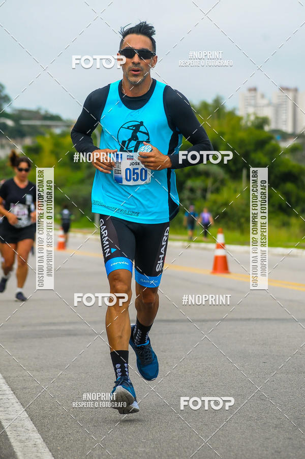 Buy your photos of the eventDUATHLON  DO VALE 1 ETAPA  on Fotop