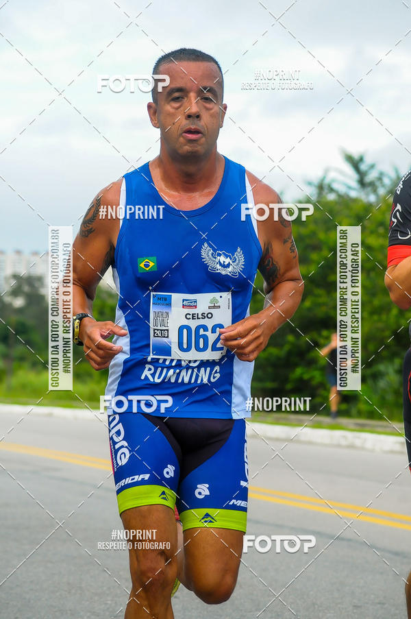 Buy your photos of the eventDUATHLON  DO VALE 1 ETAPA  on Fotop