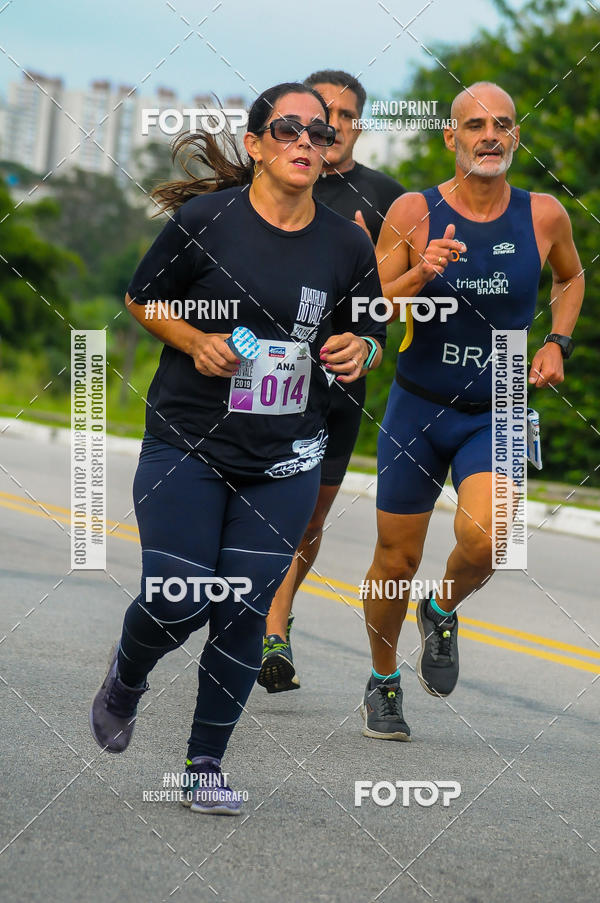 Buy your photos of the eventDUATHLON  DO VALE 1 ETAPA  on Fotop