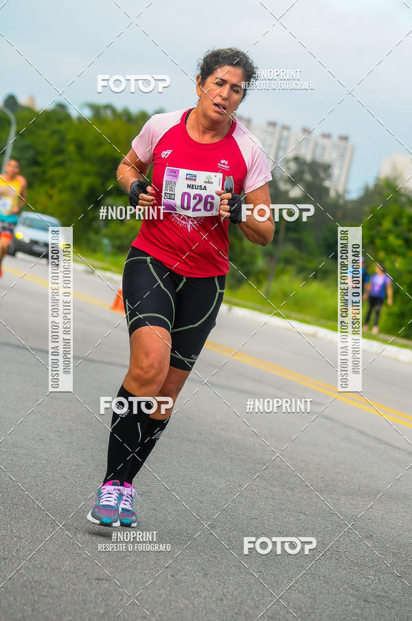 Buy your photos of the eventDUATHLON  DO VALE 1 ETAPA  on Fotop