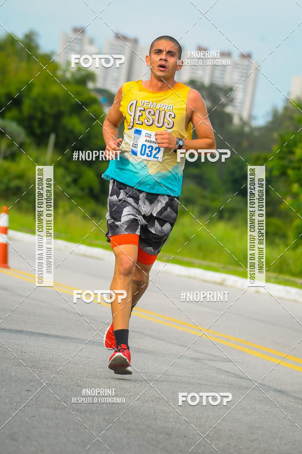 Buy your photos of the eventDUATHLON  DO VALE 1 ETAPA  on Fotop