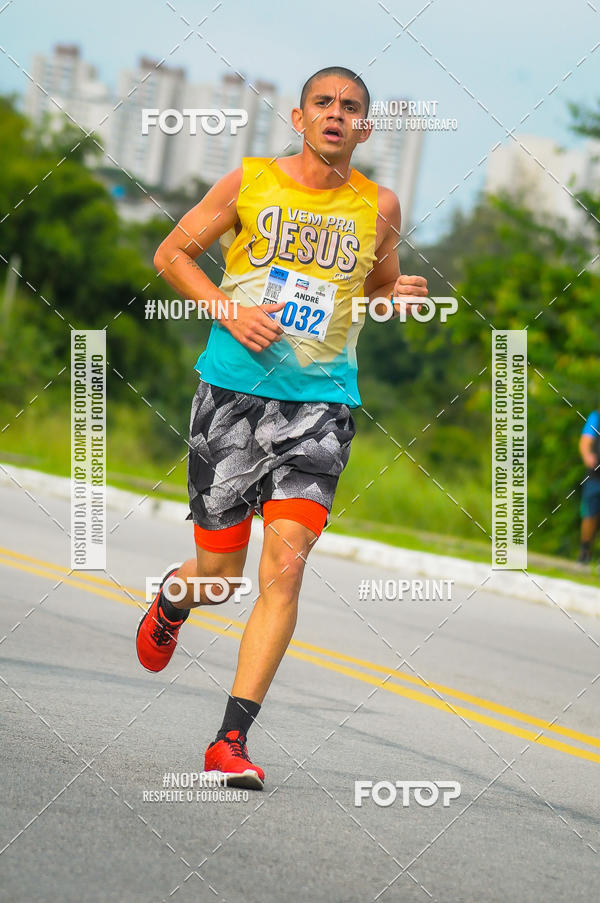 Buy your photos of the eventDUATHLON  DO VALE 1 ETAPA  on Fotop