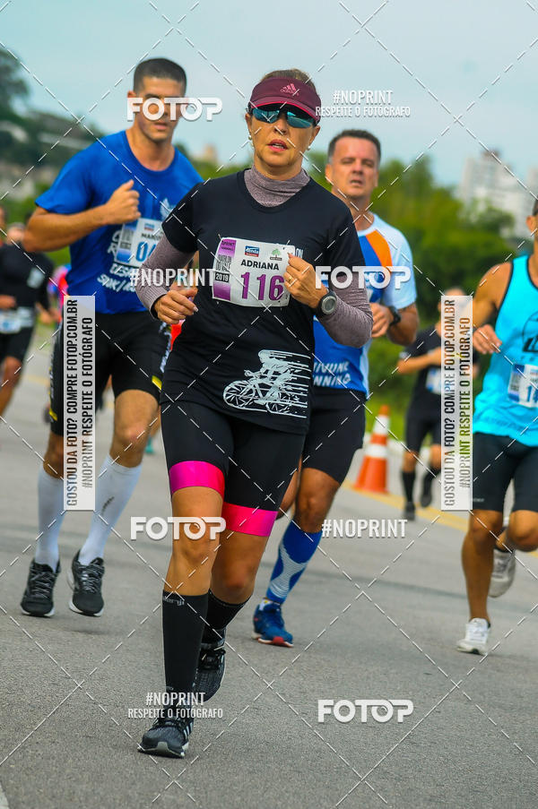 Buy your photos of the eventDUATHLON  DO VALE 1 ETAPA  on Fotop