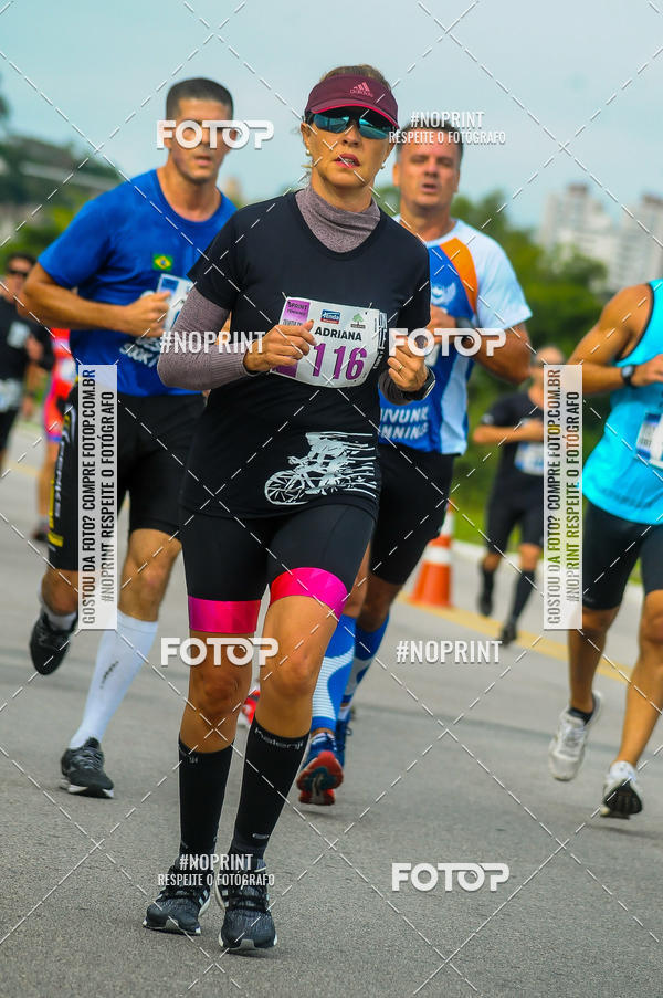 Buy your photos of the eventDUATHLON  DO VALE 1 ETAPA  on Fotop