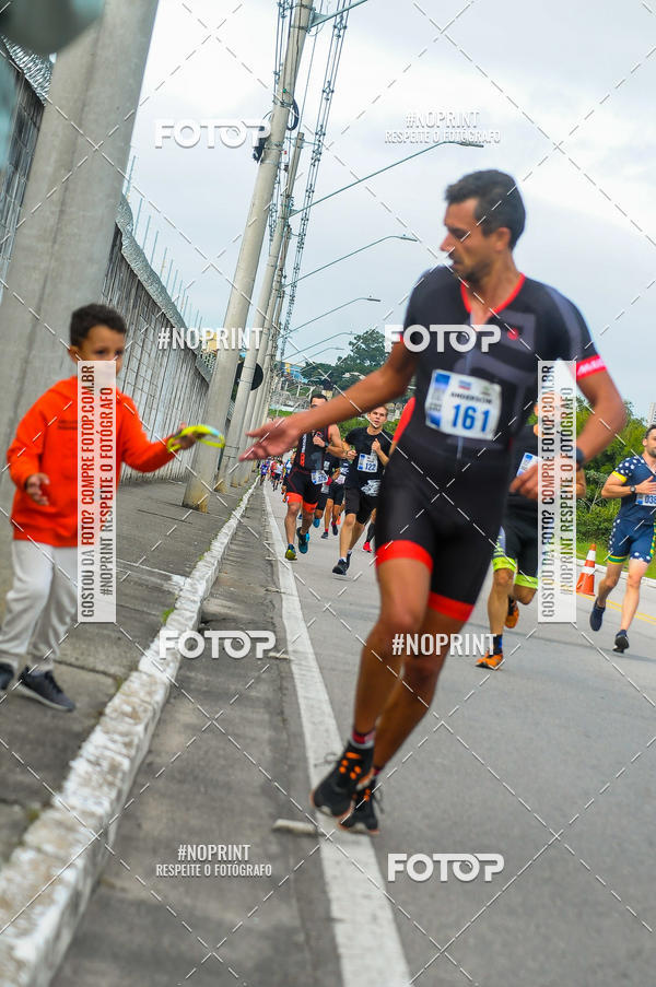 Buy your photos of the eventDUATHLON  DO VALE 1 ETAPA  on Fotop