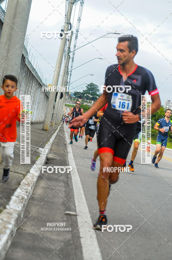 Buy your photos of the eventDUATHLON  DO VALE 1 ETAPA  on Fotop