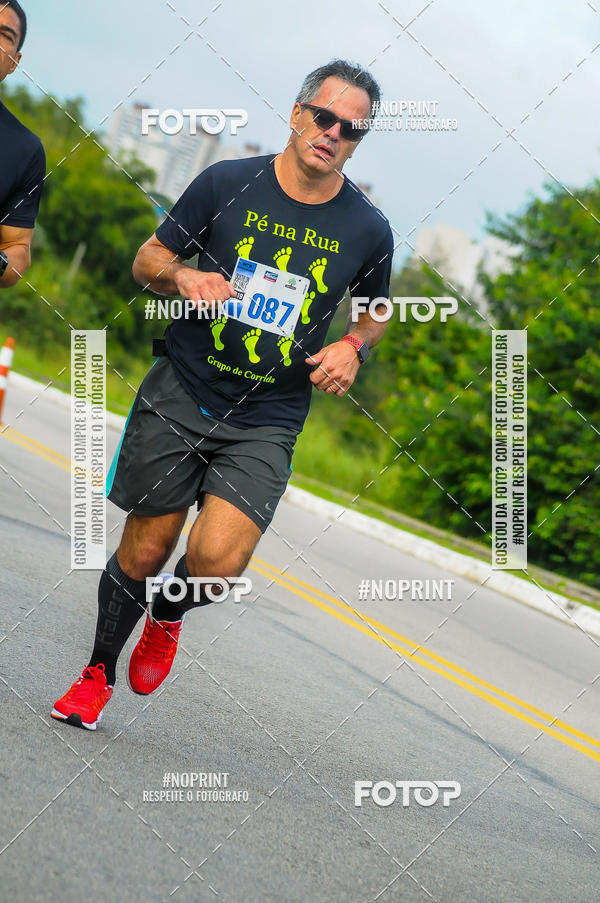 Buy your photos of the eventDUATHLON  DO VALE 1 ETAPA  on Fotop