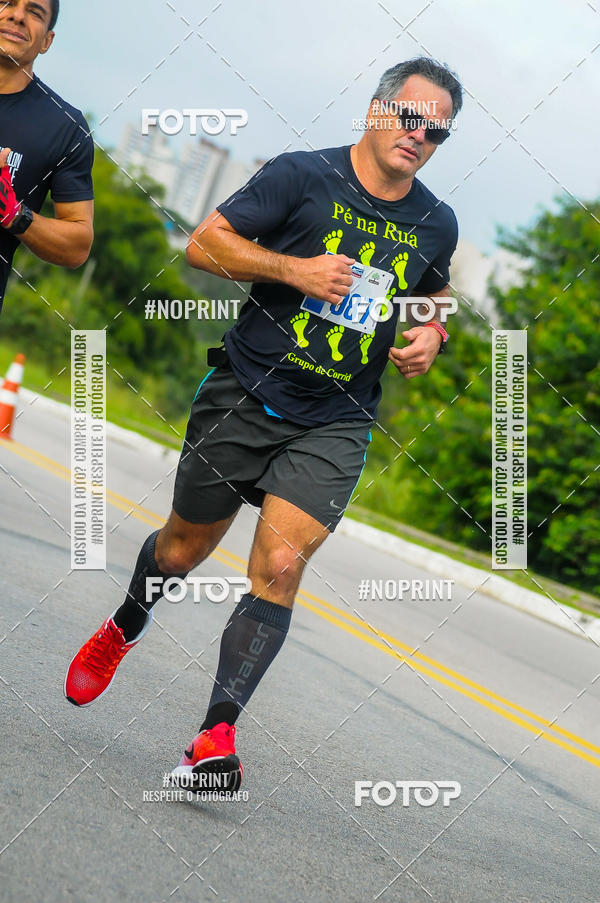 Buy your photos of the eventDUATHLON  DO VALE 1 ETAPA  on Fotop