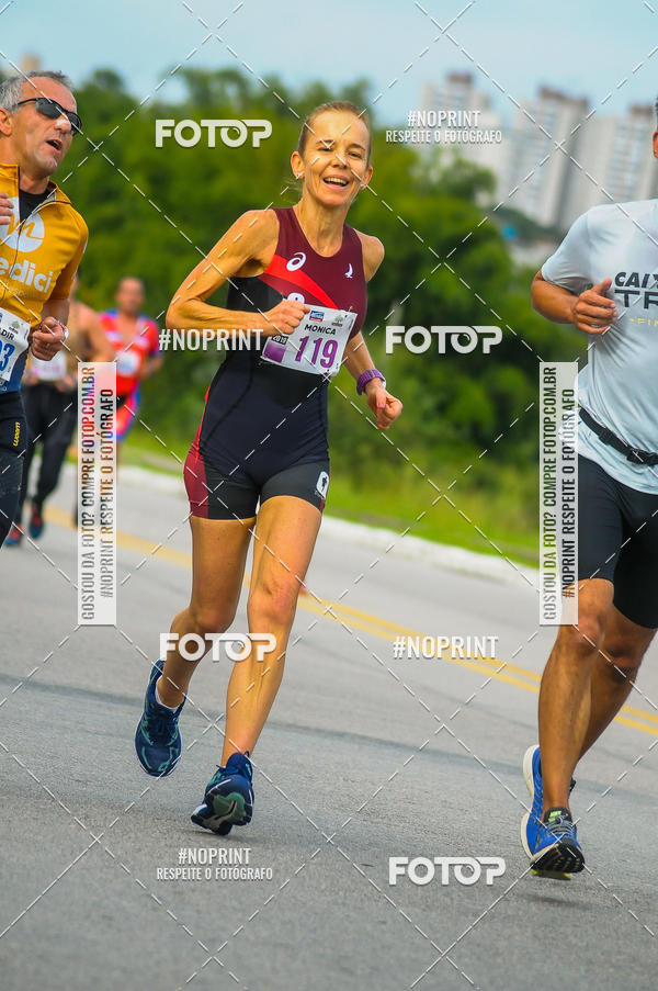 Buy your photos of the eventDUATHLON  DO VALE 1 ETAPA  on Fotop