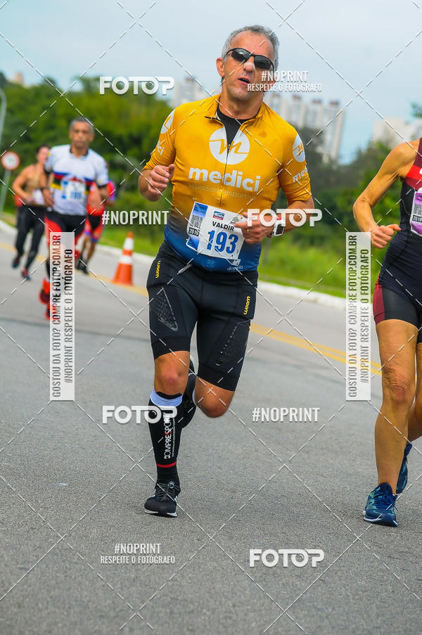 Buy your photos of the eventDUATHLON  DO VALE 1 ETAPA  on Fotop