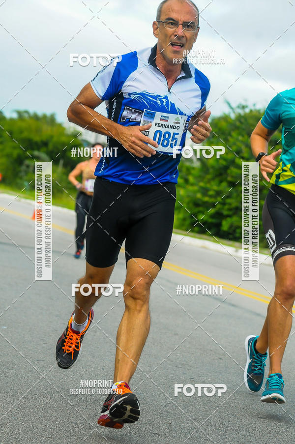 Buy your photos of the eventDUATHLON  DO VALE 1 ETAPA  on Fotop