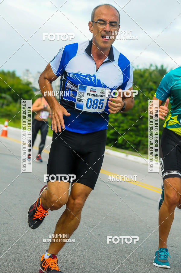 Buy your photos of the eventDUATHLON  DO VALE 1 ETAPA  on Fotop