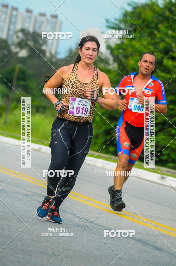 Buy your photos of the eventDUATHLON  DO VALE 1 ETAPA  on Fotop