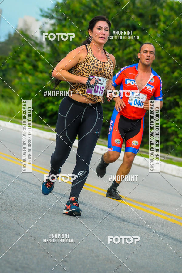 Buy your photos of the eventDUATHLON  DO VALE 1 ETAPA  on Fotop