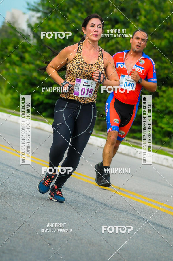 Buy your photos of the eventDUATHLON  DO VALE 1 ETAPA  on Fotop