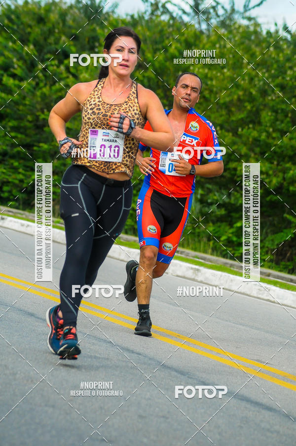 Buy your photos of the eventDUATHLON  DO VALE 1 ETAPA  on Fotop