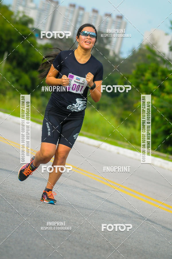 Buy your photos of the eventDUATHLON  DO VALE 1 ETAPA  on Fotop