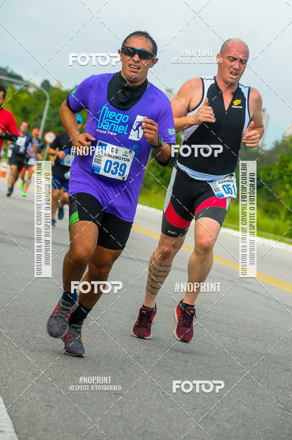 Buy your photos of the eventDUATHLON  DO VALE 1 ETAPA  on Fotop