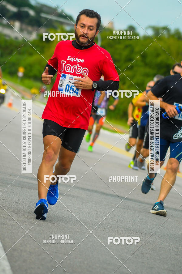 Buy your photos of the eventDUATHLON  DO VALE 1 ETAPA  on Fotop