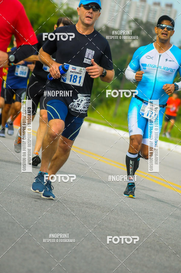 Buy your photos of the eventDUATHLON  DO VALE 1 ETAPA  on Fotop