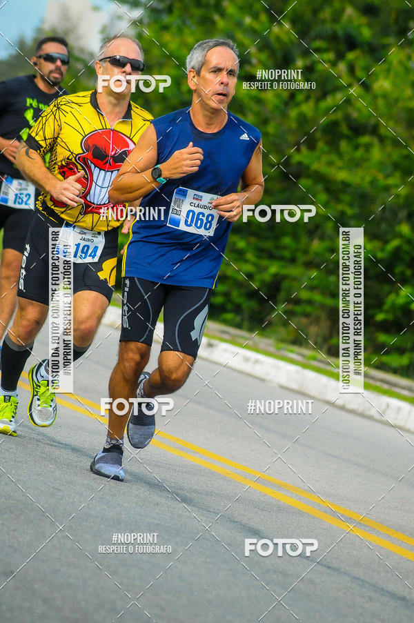 Buy your photos of the eventDUATHLON  DO VALE 1 ETAPA  on Fotop