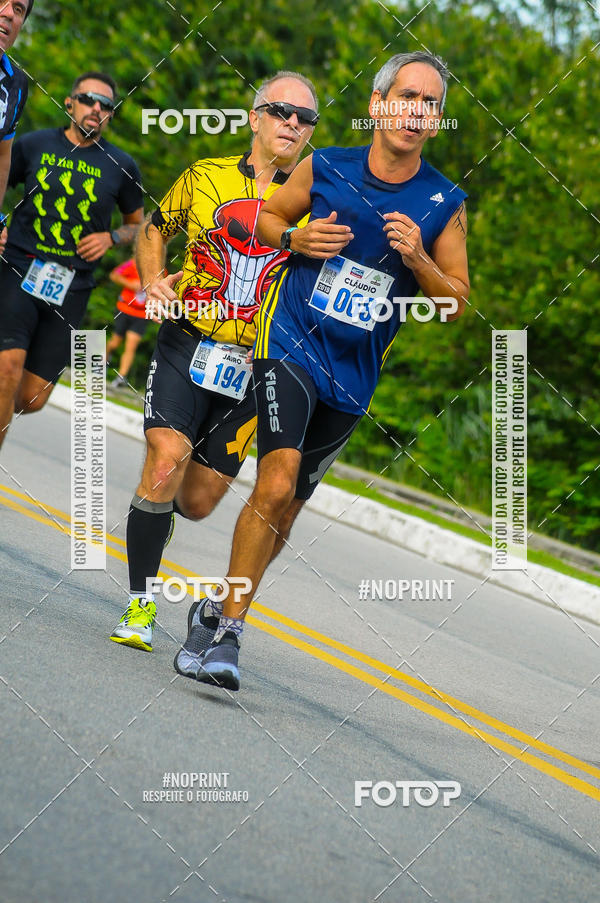 Buy your photos of the eventDUATHLON  DO VALE 1 ETAPA  on Fotop
