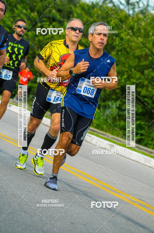 Buy your photos of the eventDUATHLON  DO VALE 1 ETAPA  on Fotop