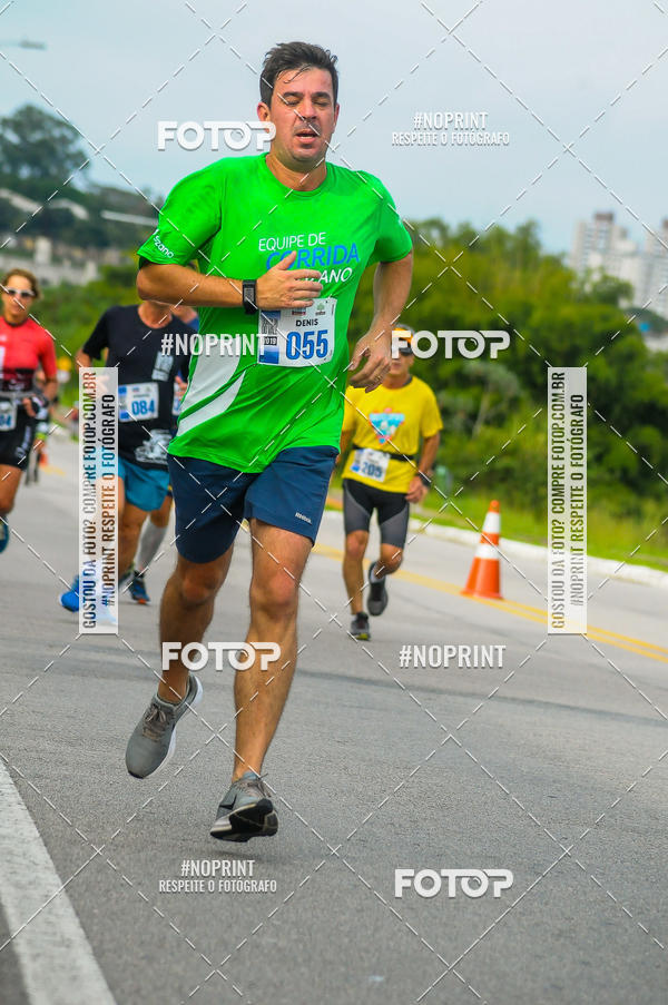 Buy your photos of the eventDUATHLON  DO VALE 1 ETAPA  on Fotop