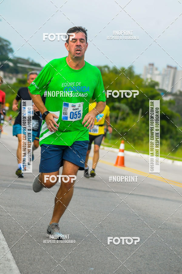 Buy your photos of the eventDUATHLON  DO VALE 1 ETAPA  on Fotop