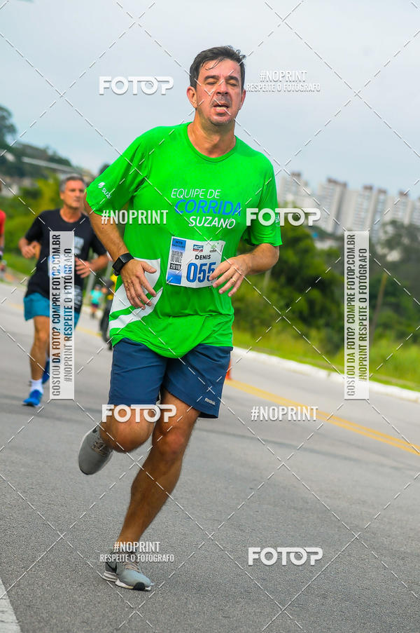 Buy your photos of the eventDUATHLON  DO VALE 1 ETAPA  on Fotop