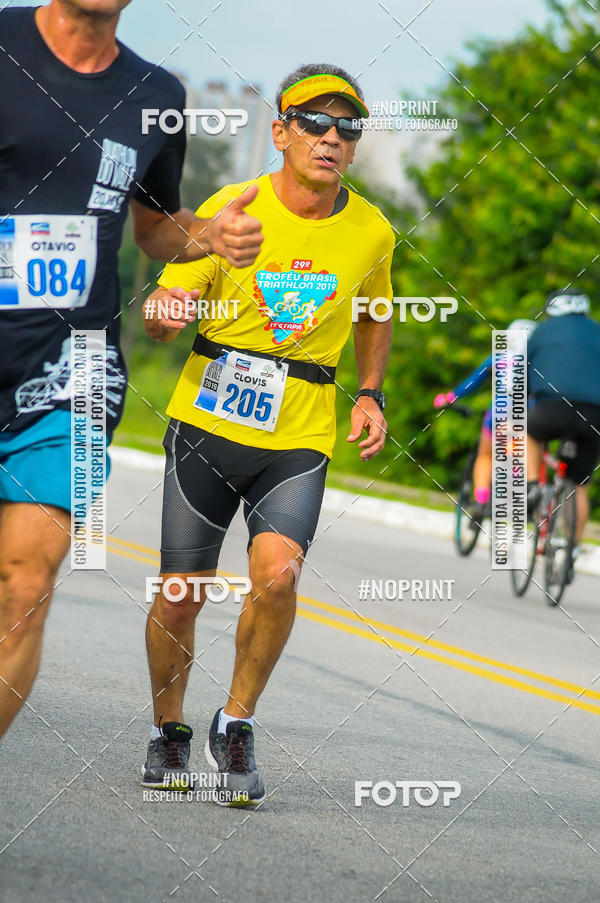 Buy your photos of the eventDUATHLON  DO VALE 1 ETAPA  on Fotop