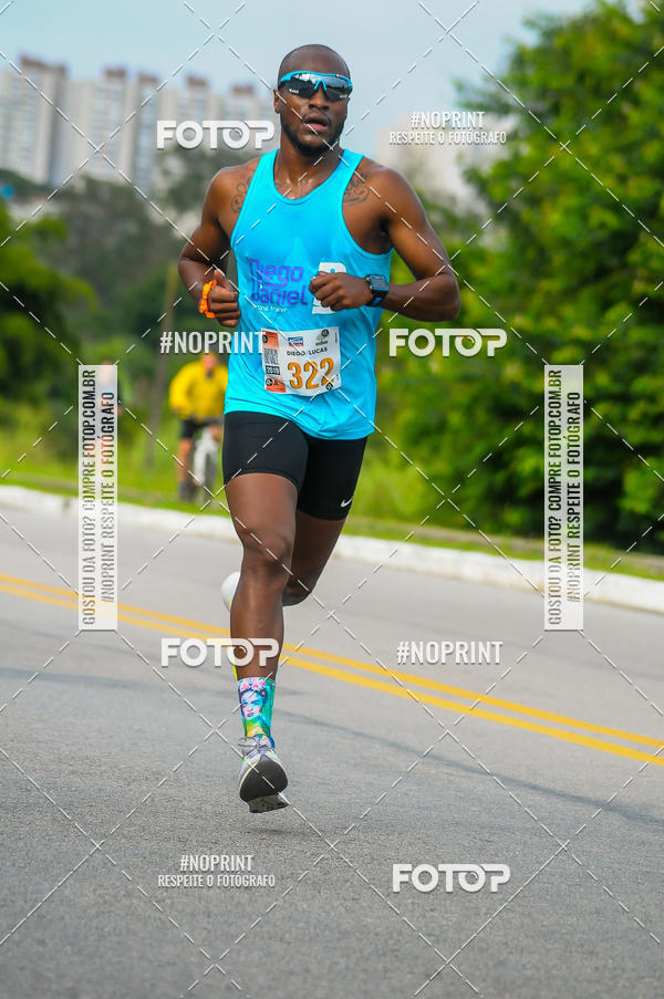 Buy your photos of the eventDUATHLON  DO VALE 1 ETAPA  on Fotop