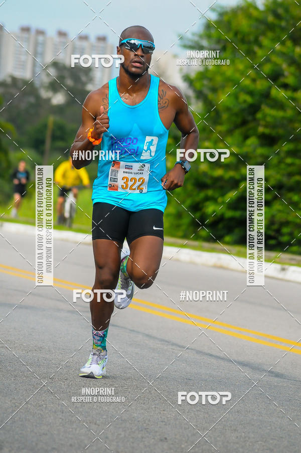 Buy your photos of the eventDUATHLON  DO VALE 1 ETAPA  on Fotop