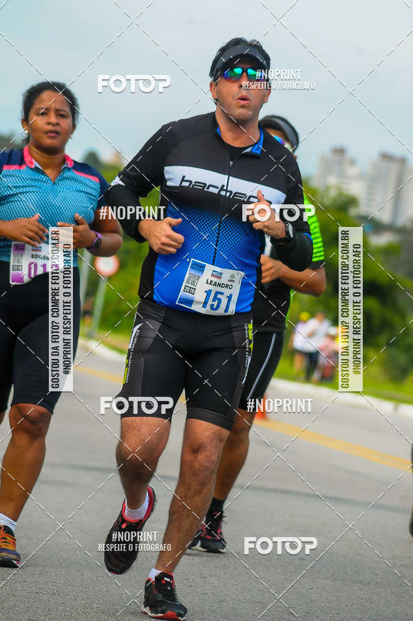 Buy your photos of the eventDUATHLON  DO VALE 1 ETAPA  on Fotop