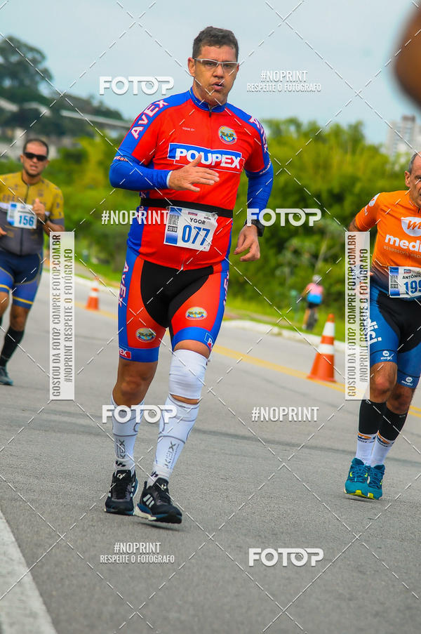 Buy your photos of the eventDUATHLON  DO VALE 1 ETAPA  on Fotop