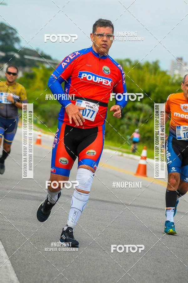 Buy your photos of the eventDUATHLON  DO VALE 1 ETAPA  on Fotop