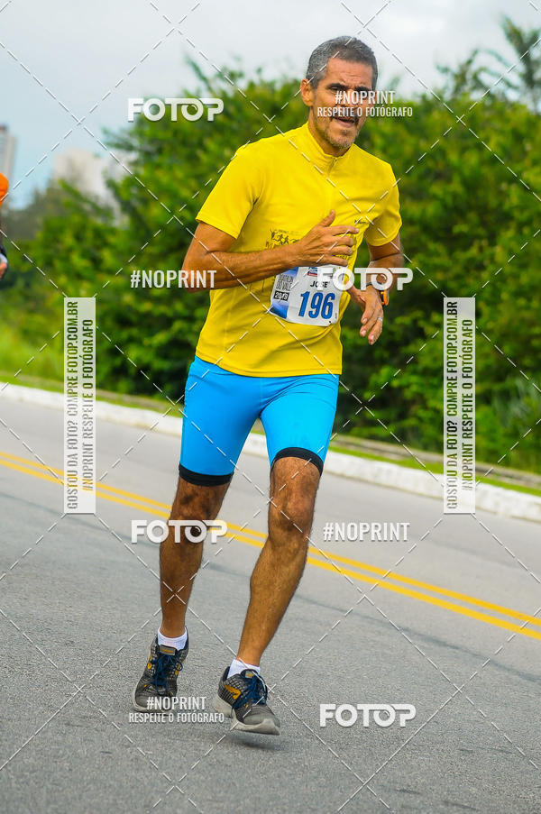 Buy your photos of the eventDUATHLON  DO VALE 1 ETAPA  on Fotop