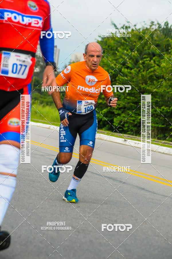 Buy your photos of the eventDUATHLON  DO VALE 1 ETAPA  on Fotop