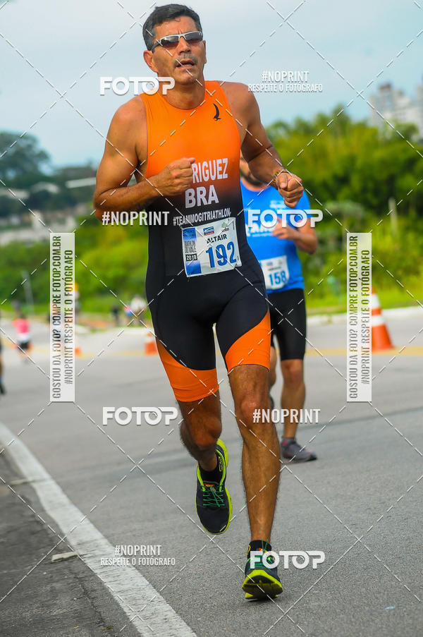 Buy your photos of the eventDUATHLON  DO VALE 1 ETAPA  on Fotop