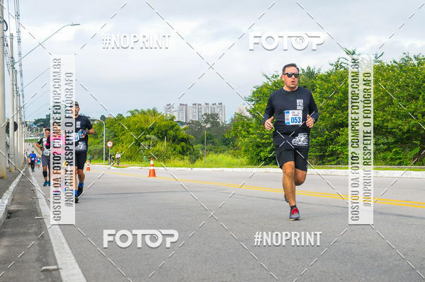 Buy your photos of the eventDUATHLON  DO VALE 1 ETAPA  on Fotop