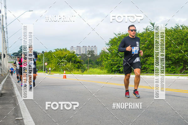 Buy your photos of the eventDUATHLON  DO VALE 1 ETAPA  on Fotop