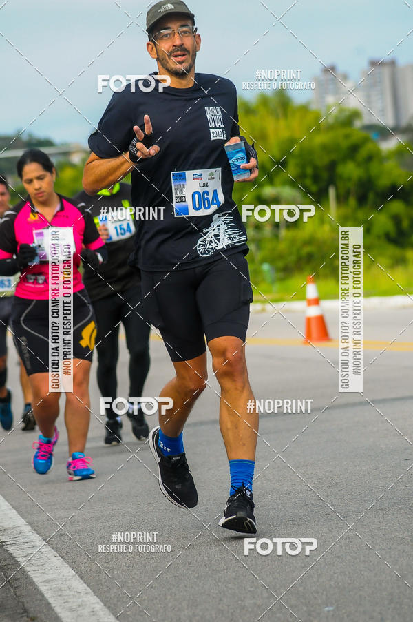 Buy your photos of the eventDUATHLON  DO VALE 1 ETAPA  on Fotop