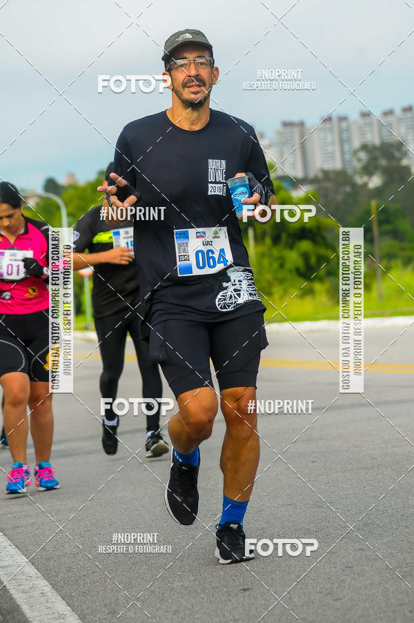 Buy your photos of the eventDUATHLON  DO VALE 1 ETAPA  on Fotop