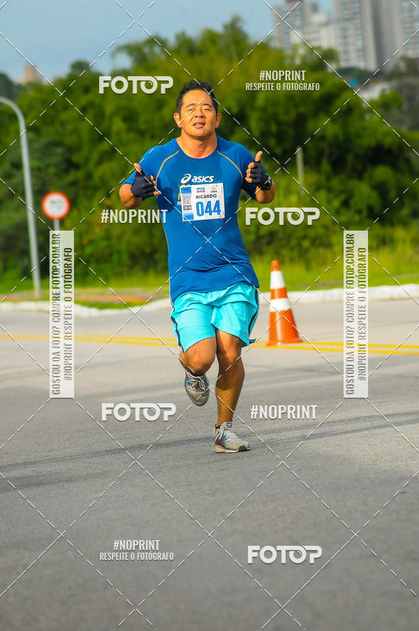 Buy your photos of the eventDUATHLON  DO VALE 1 ETAPA  on Fotop